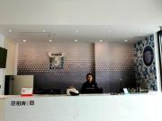 Top Guangan