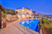 Top Kalkan