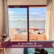 Voile de Mer 2 - Les Pieds dans leau, CLIM, Wifi, 3 personnes