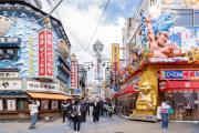 Top Osaka