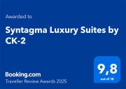Syntagma Luxury Suites by CK-2