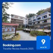 Hamabeno Ryouriyado Houraikan