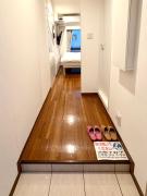 福華ビル205号室