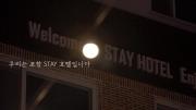 Stay Pohang Hotel