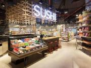 Four Seasons At San Stefano Alexandria grand plaza Four Seasons At San Stefano Alexandria grand plaza