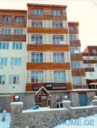 Holiday Inn Bakuriani