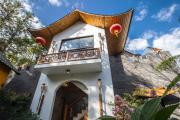 Top Lugu