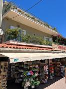 Top Skála Kefalonias