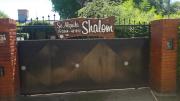 Shalom