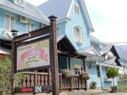 Top Minami Uonuma Top Minami Uonuma