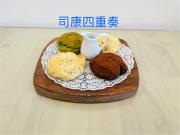 Top Yuanshan