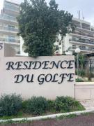 Appartement vue mer, 5min à pied de la plage, parking privé