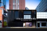 Top Xiamen