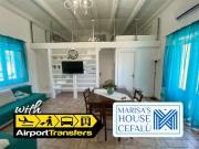 Marisa’s House Marisa’s House