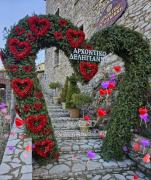 Top Dhimitsana Top Dhimitsana