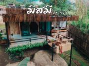 Missme Homestay-มิสมีโฮมสเตย์