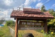 Top Mae Hong Son