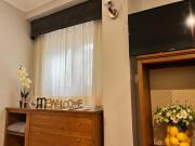 Lemon Tree Corazón de Cádiz Grupo AC Gestion