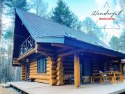 北軽井沢の浅間山麓に佇む本格カラオケとサウナ付きログハウス