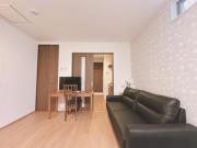 Osaka RUYI House 103 Accommodates 4 people