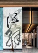 Top Shanghai