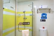 Top Zhanjiang