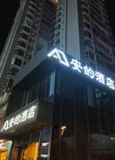 Top Shenzhen