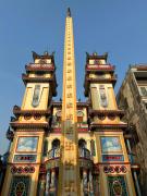Top Ấp Phú Thạnh (2)