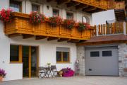 Dolomiten Home Dolomiten Home