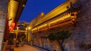 Top Pingyao