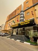 شقق هلا جوف لشقق المخدومة