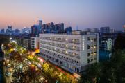Top Nanjing