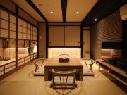 Tsumugi GionShirakawa