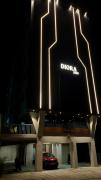 Diora Inn