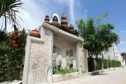Top Ban Nong Na Sai