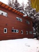 Top Bariloche