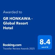 GR HONKAWA - Global Resort Hotel