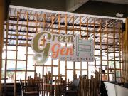 Green Gen Hotel, Mueang Phuket