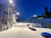 Top Szczyrk Top Szczyrk