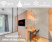 Hypercentre Studio West à 2minutes du Palais des festivals