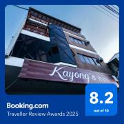 Kayongs Inn