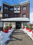 Hotel Le Ski Dor