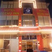 Hotel Meenu Inn Hotel Meenu Inn