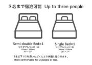 Endless Mitsui Minami 5jo II - Vacation STAY 18398 Endless Mitsui Minami 5jo II - Vacation STAY 18398