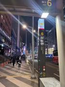 golden location in Seoul