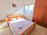 License to Chill Apartment