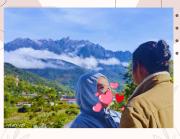 Top Ranau