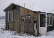 Wypierdalać śmieci