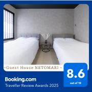 4F Guest House NETOMARI USJまで1駅 西九条駅から徒歩2分