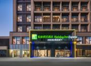 Top Changzhou